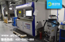 我们清洁3D打印设备，用哪款工业吸尘器更省心2