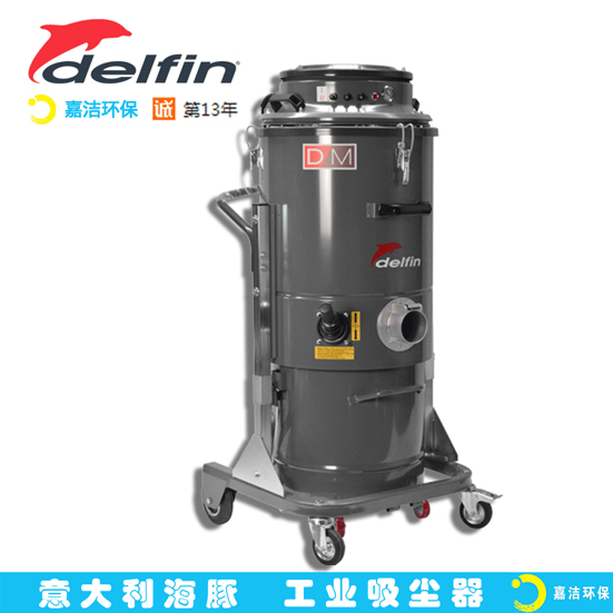 工厂里需要工业吸尘器吗？有啥用处？