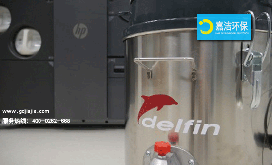 嘉洁3D打印机专配工业吸尘器