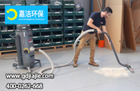 如何给工作中的工业吸尘器降温？